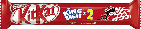 KitKat King Break x 2 chocolate bar 58g