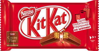 KITKAT 4Fingers chocolate bar 45g