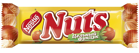 Nuts chocolate bar 50g