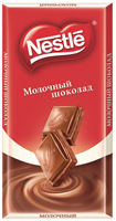 NESTLE® Milk chocolate 100g