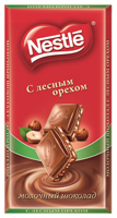 NESTLE® Milk and white chocolate 90g