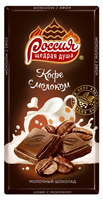 COFFEE WITH MILK® Milk chocolate with coffee 90g