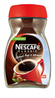 NESCAFÉ® Classic natural instant granulated coffee 95g