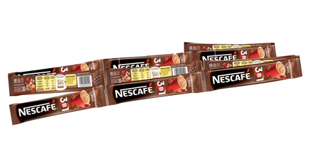 NESCAFÉ® 3 in 1 Caramel flavor coffee drink 10 sticks x 20g