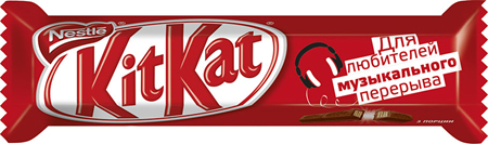 KitKat chocolate bar 40g